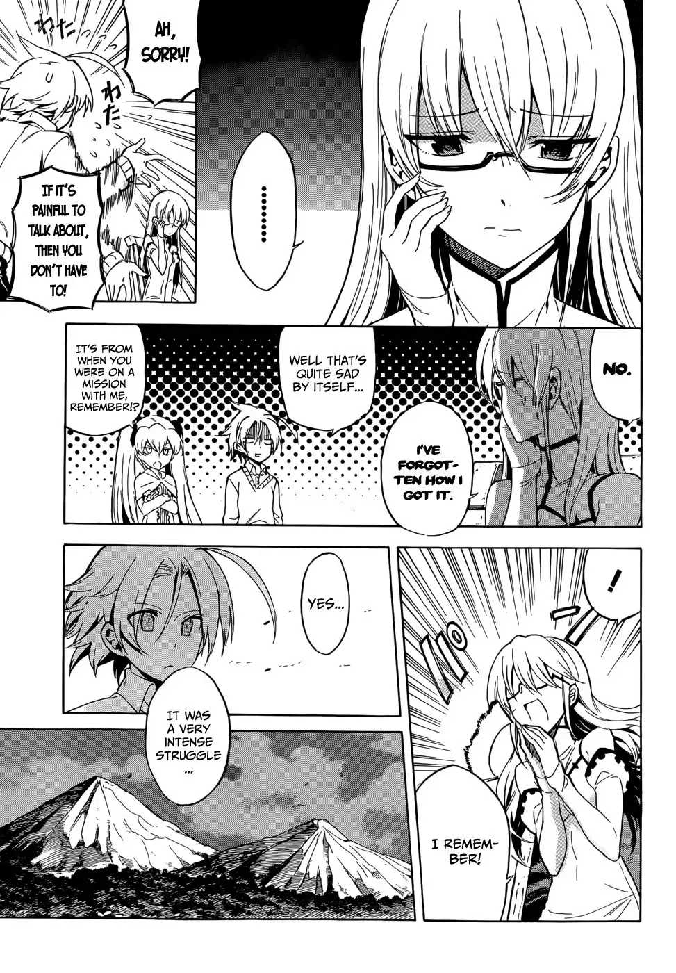 Akame ga Kill! Chapter 33.005 3